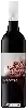 Bodega Zilzie Wines - Selection 23 Merlot